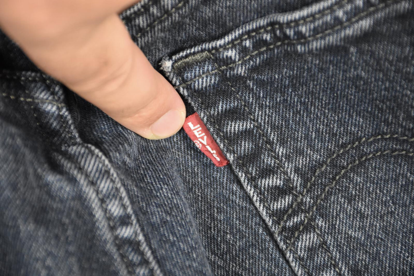 LEVI'S Big E denim reproduction 501 Mens Slim Skinny Button Fly Jeans 29 Mint