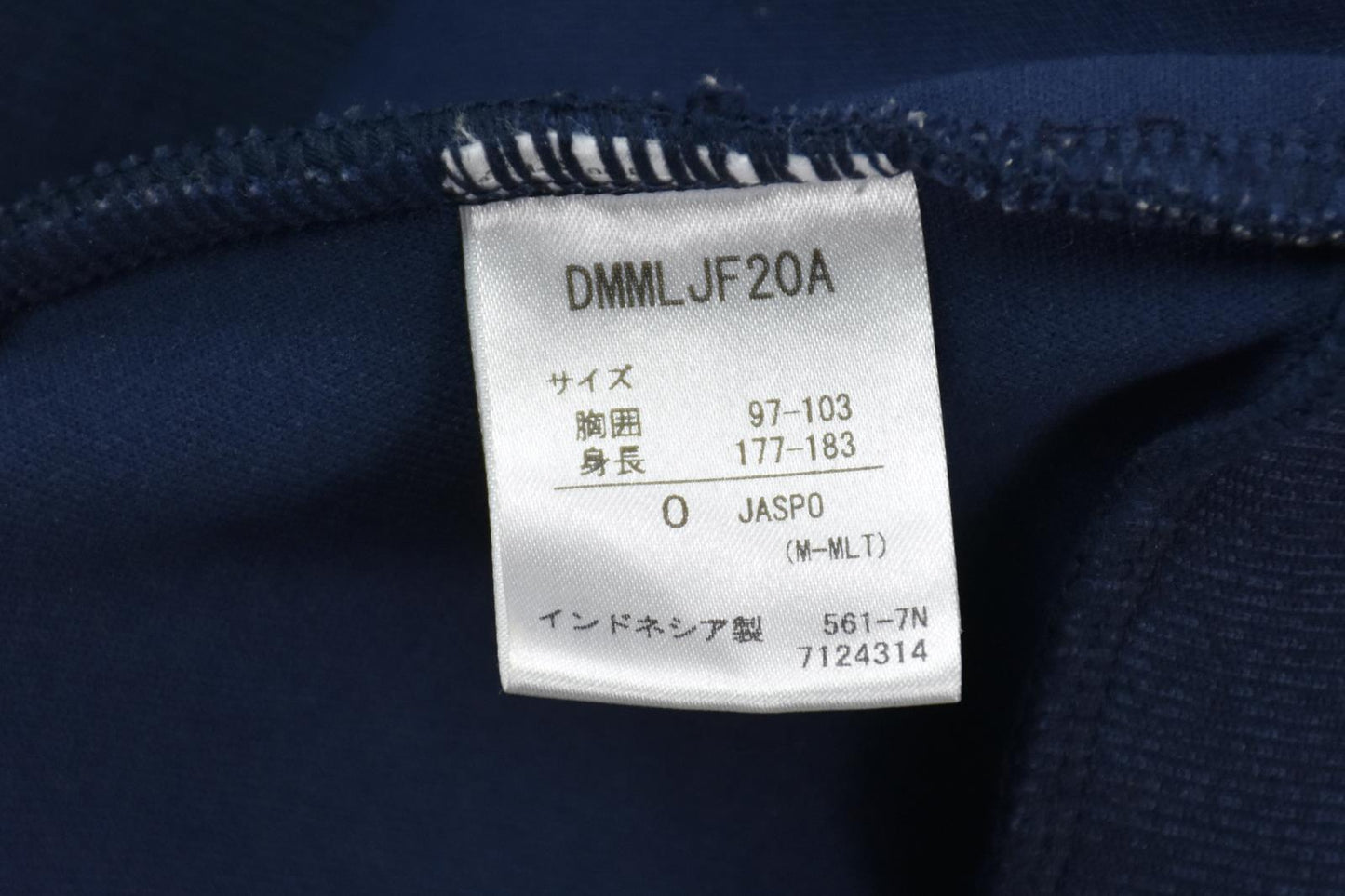 Descente Men's Hoodie Top Pants Sweatsuit Track Jogging Size Japan 0 =  L US