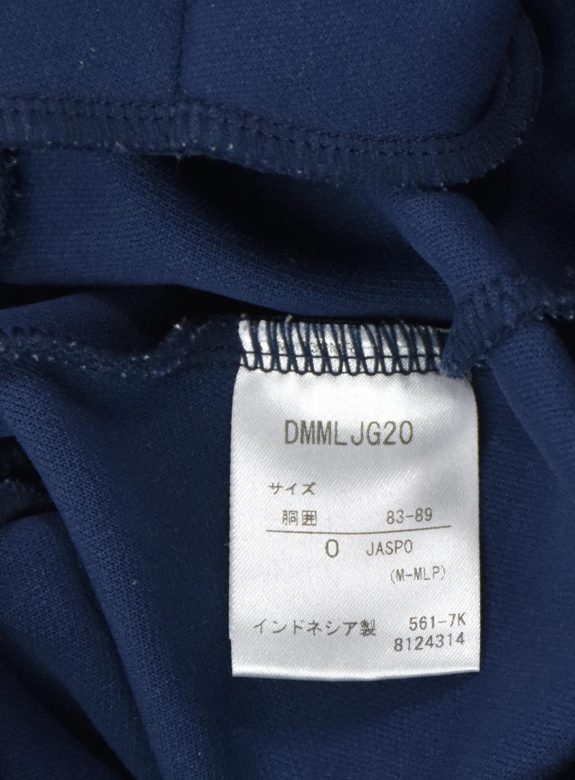 Descente Men's Hoodie Top Pants Sweatsuit Track Jogging Size Japan 0 =  L US